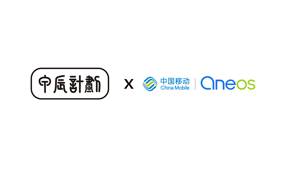 OneOS加入甲辰计划...